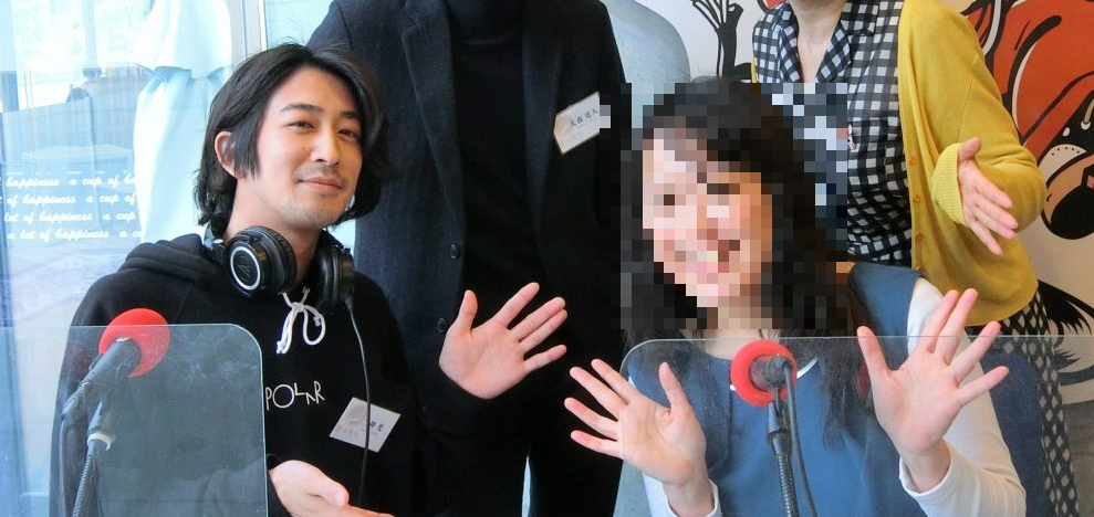 二神光-結婚相手-嫁